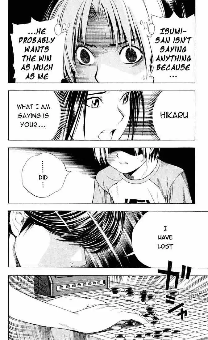 Hikaru no go Chapter 83 6